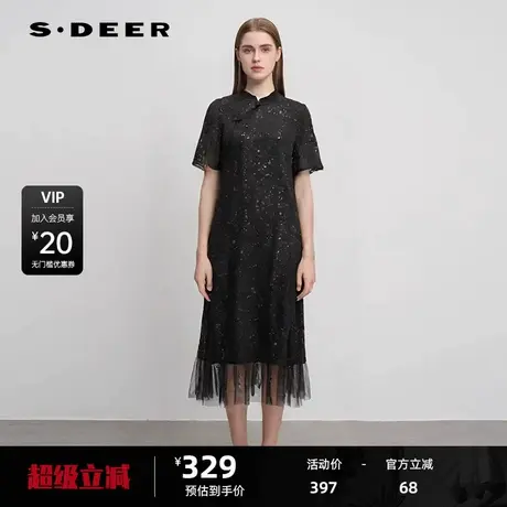 S·DEER圣迪奥女装木耳边圆领盘扣网纱新中式连衣裙S242Z1275图片