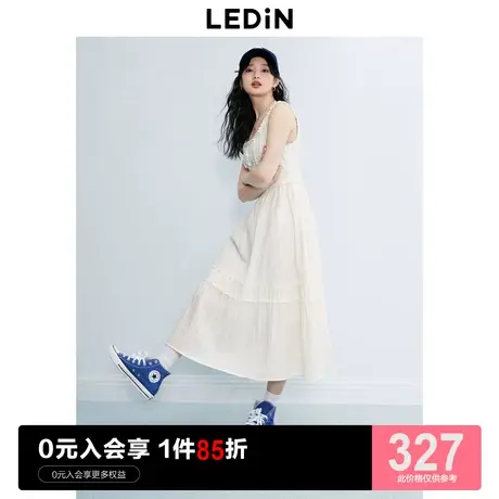乐町木耳边连衣裙23年夏季新款女装宽肩带设计感背心裙浪漫气质裙图片
