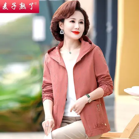 2024春季新款中年人妈妈装短花色风衣连帽夹克外套中年女装秋衣服图片