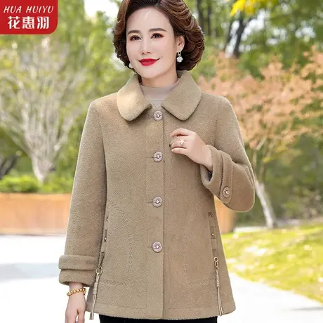 中年妈妈外套秋冬装新款时尚水貂绒短款洋气中老年女秋冬仿貂上衣商品大图