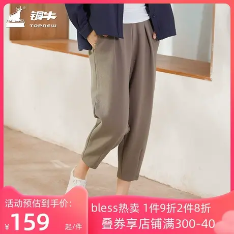 铜牛bless系列双面皱布茧型女休闲居家下装睡裤冬季款VK173图片