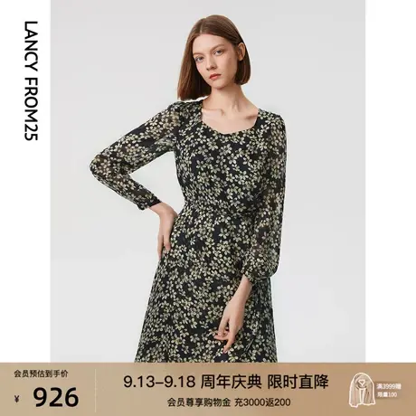 朗姿法式收腰显瘦气质高级感时尚洋气流行女2023春秋季新款连衣裙图片