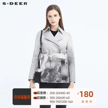 sdeer圣迪奥女装翻领插袋字母胶印水墨晕染收腰短款外套S19382259商品大图