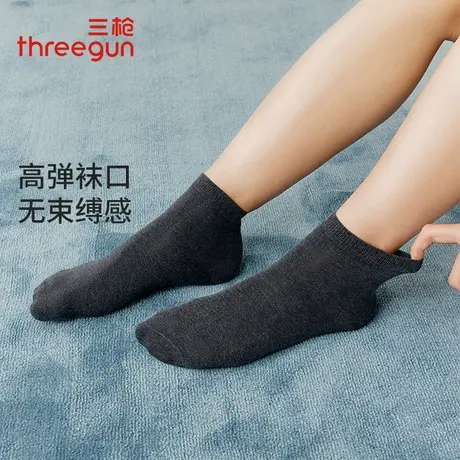 3双三枪袜子男士短袜春夏3A抗菌桑蚕丝混纺短筒袜防滑商务男袜子图片