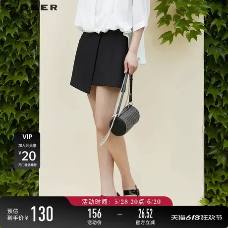 sdeer圣迪奥女装夏装复古拼接不规则裙摆黑色A字短裙S22281305图片