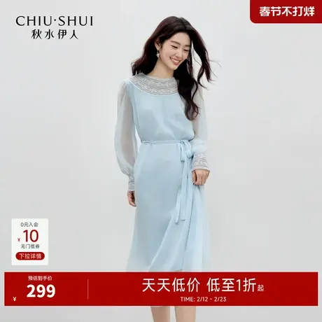 秋水伊人休闲百搭法式蕾丝裙子2026年春季新款收腰温柔气质连衣裙图片