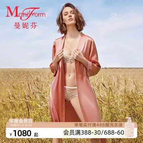 曼妮芬舒适桑蚕丝睡袍女士性感蕾丝家居服真丝睡裙起居服20320521图片