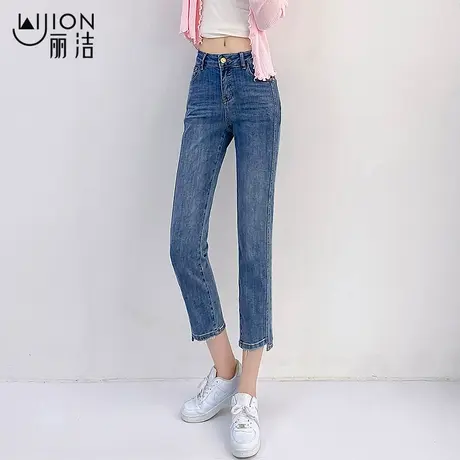 丽洁小个子牛仔裤女秋2023年新款烟管裤浅蓝休闲直筒裤显瘦九分裤图片