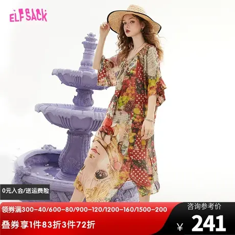 妖精的口袋满印复古雪纺连衣裙女2023夏季新款长裙v领宽松设计感图片