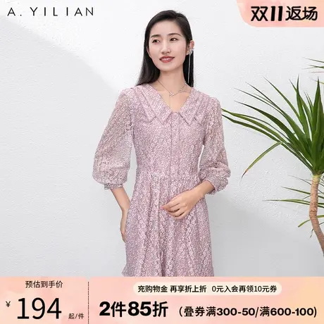 阿依莲七分袖双层领蕾丝连衣裙秋季2023新款女装收腰显瘦气质裙子图片