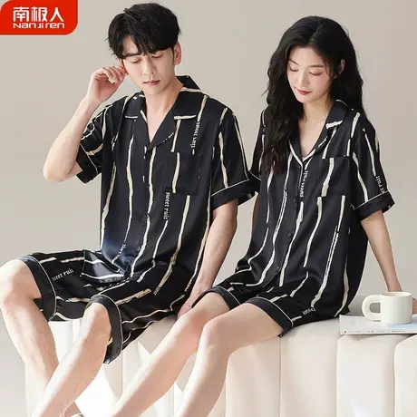 情侣睡衣夏款2023年新款 冰丝绸 男士女款夏天套装条纹家居服夏季商品大图