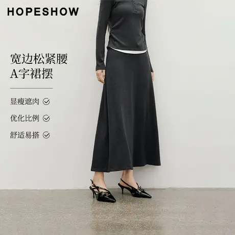 红袖2025秋季新款女装 松紧腰拼接结构线中长A字半身裙图片