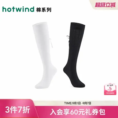 热风女士高帮袜2025年秋季新款柔美蝴蝶结丝带小腿袜甜美少女袜子图片