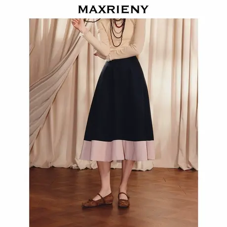 【商场同款】MAXRIENY极简穿搭A型散摆高腰长裙25秋撞色拼接半裙图片