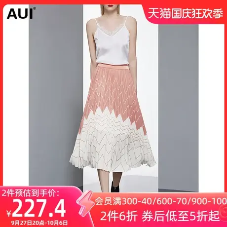 名媛气质超仙中长款半身裙女秋2023新款欧美风遮胯修身百褶裙子潮图片