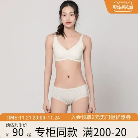 tutuanna内裤 女 灰色棋盘格柔软亲肤潮流气质3条装中腰棉质内裤商品大图
