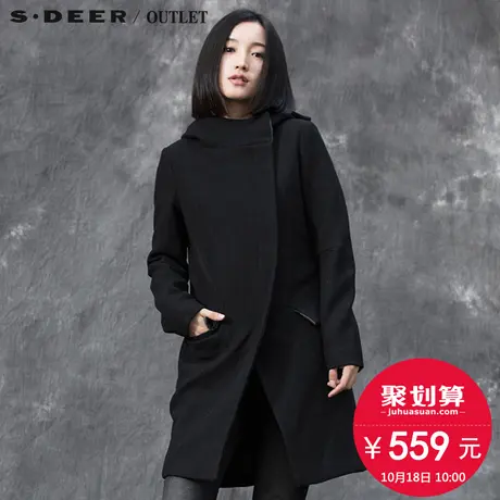 sdeer圣迪奥女2017冬装简约线条立领连帽中长款毛呢大衣S15481899图片