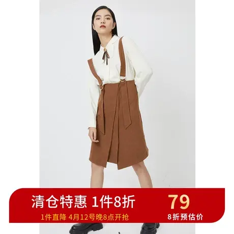 伊芙丽半身裙秋新品背带裙层次感开叉A型半裙休闲裙子女1BA543012图片