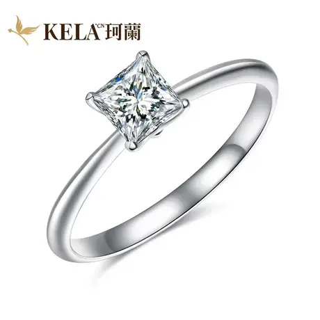 【公主嫁期】珂兰 白18K金公主方钻戒50分1克拉订婚结婚戒指 简爱图片