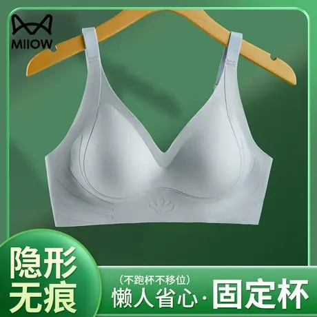 猫人夏季凉感内衣无痕无钢圈一片式超薄小胸聚拢女士文胸商品大图