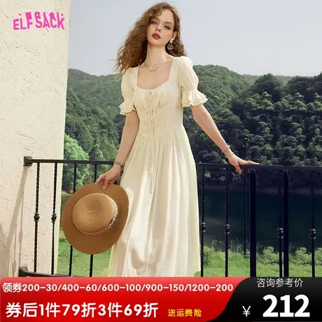 妖精的口袋白色法式方领连衣裙女2023夏新款a字收腰显瘦气质裙子图片