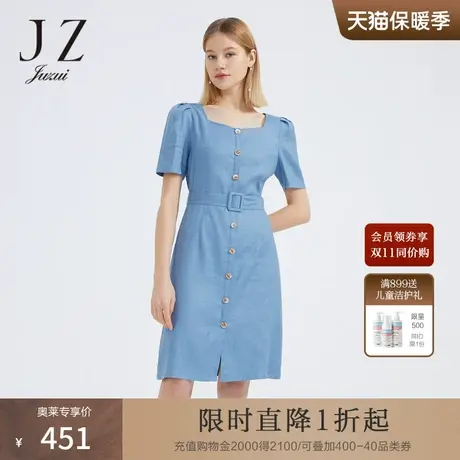JZ玖姿裙子女装2022夏季新款天蓝方领收腰显瘦透气亚麻牛仔连衣裙图片
