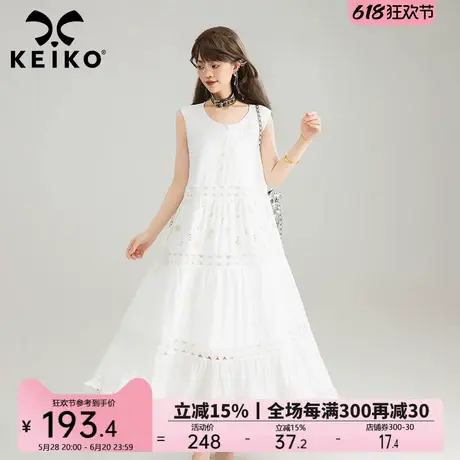 KEIKO 镂空蕾丝花边白色无袖长裙子夏日海边度假风圆领背心连衣裙图片