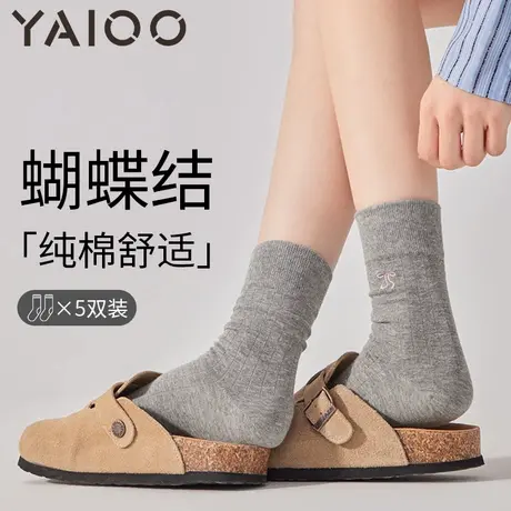 雅鹿袜子女款中筒袜棉夏季长袜女士秋冬款堆堆袜白色长筒袜子图片