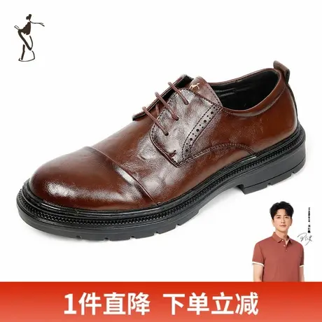 才子男鞋商务皮鞋男2024新款软底正装休闲黑色尖头潮流男款鞋子图片