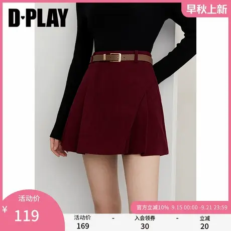 DPLAY2025年秋季新款红色半身裙女时尚洋气复古短裙半裙短款裙子图片