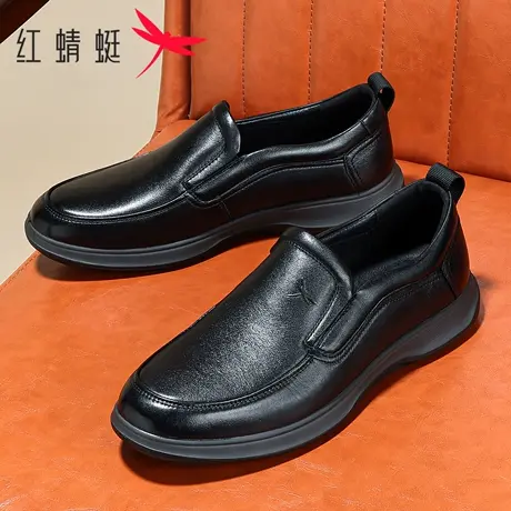 红蜻蜓男鞋一脚蹬真皮套脚商务休闲男士皮鞋舒适耐磨软底爸爸鞋子图片