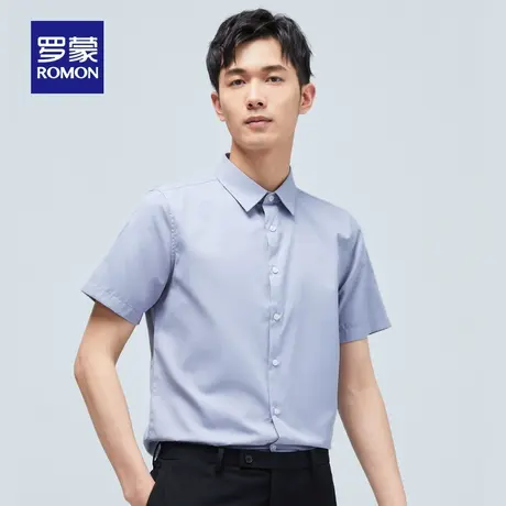 罗蒙衬衫男士短袖工装职业商务百搭休闲纯色衬衣男装官方旗舰店图片