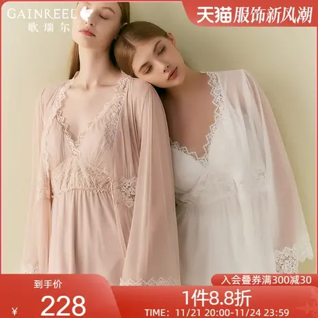 歌瑞尔带胸垫蕾丝吊带V领晨袍睡衣女透气睡袍柔软三件套家居服图片