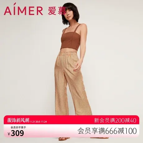 爱慕高腰直筒长裤外穿女士打底裤AM826191图片