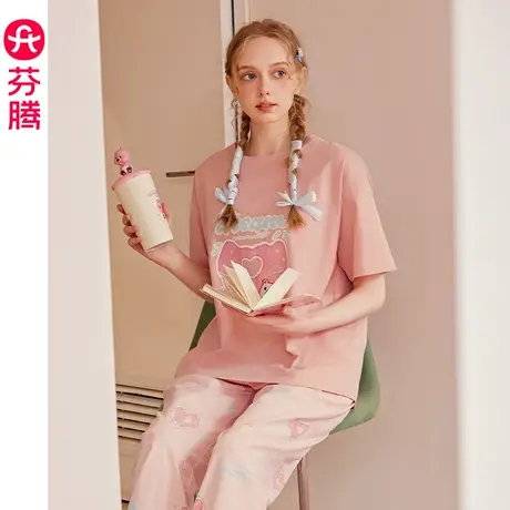 芬腾睡衣女夏季新款纯棉短袖女款全棉甜美可爱休闲大码家居服套装图片