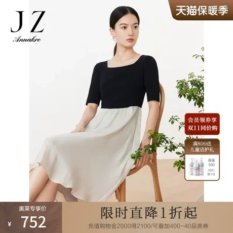 玖姿安娜蔻收腰针织短袖假两件连衣裙女23夏季新款图片