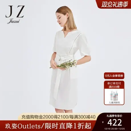 JZ玖姿裙子女装2022夏季新款雅致白气质通勤OL风收腰衬衫连衣裙棉图片
