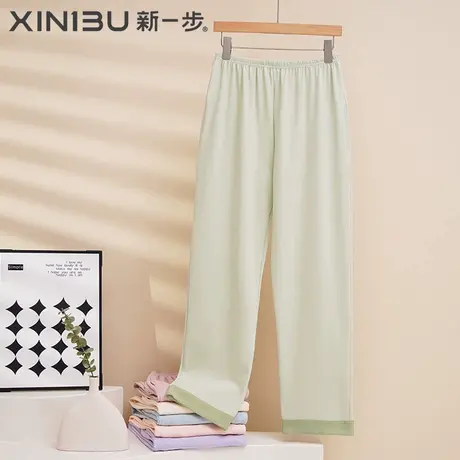 新一步睡裤女款100%全棉简约纯色百搭可外穿直筒裤大码遛弯家居裤图片