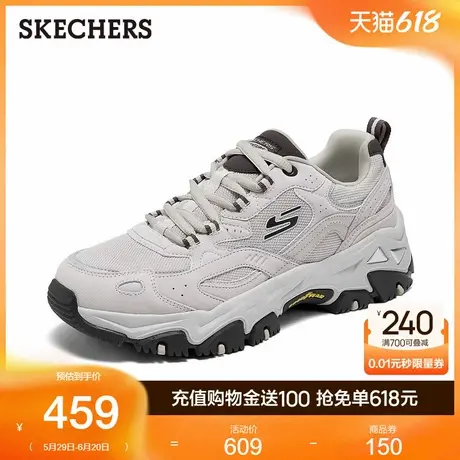 Skechers斯凯奇男鞋2025夏季新款户外鞋绑带休闲运动鞋耐磨厚底图片