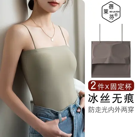 打底防走光一字裹胸长背心夏吊带一体式带胸垫冰丝无痕抹胸上衣女图片