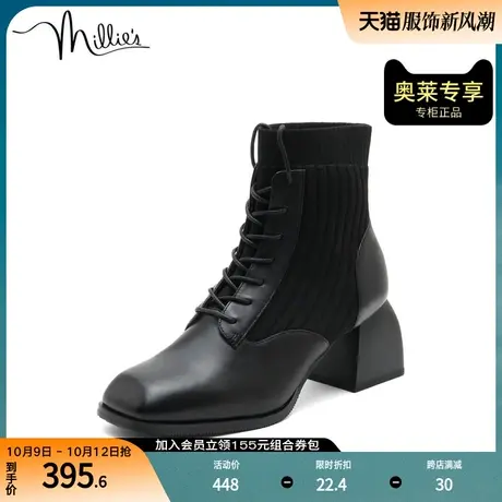millie's/妙丽冬季新款商场同款牛皮时尚简约粗跟女短靴SCZ21DD1图片