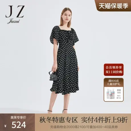 JZ玖姿法式波点长款裙子女装2022夏季新款浪漫度假风短袖连衣裙图片