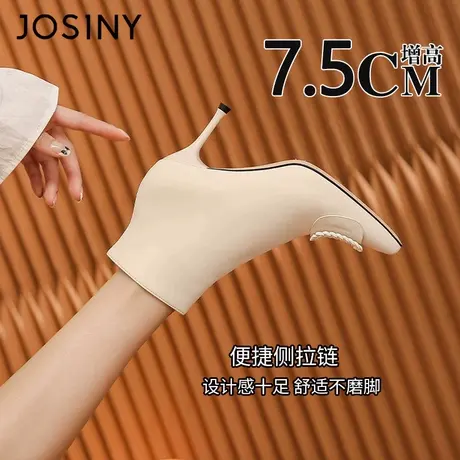 卓诗尼2023新款时装短靴冬季女靴气质尖头细高跟增高小个子短筒靴图片