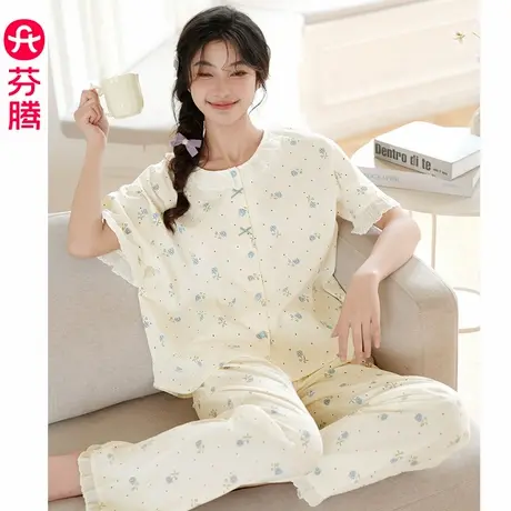 芬腾睡衣女款夏季纯棉短袖长裤套装甜美女士大码夏天薄款家居服图片