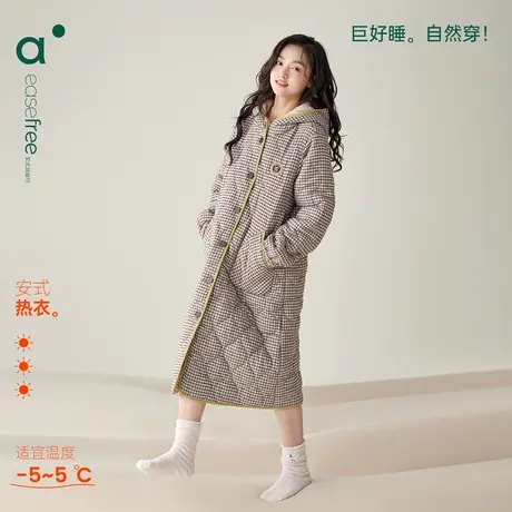 安之伴【巨保暖】三层夹棉连帽睡裙女冬季珊瑚绒家居服中长款睡袍图片