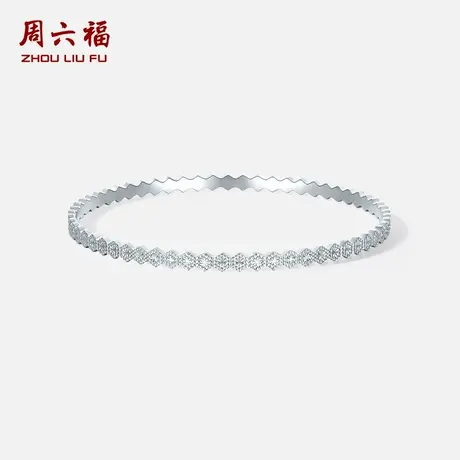 周六福铂金pt950手镯女款几何车花亮面闭口圆形实心手镯节日礼物图片