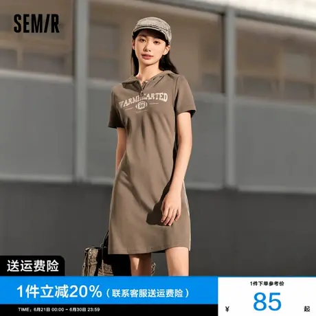 森马连衣裙女字母印花复古2024新款夏季学院风修身连帽运动短裙潮图片