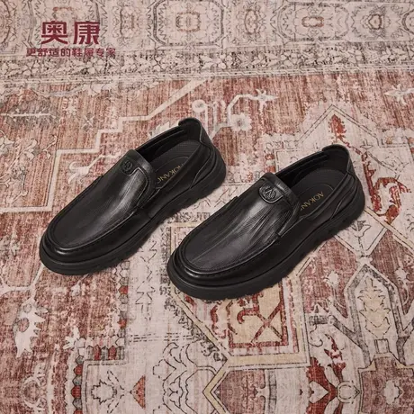 奥康 2025秋季新款男鞋公务一脚蹬皮鞋舒软休闲乐福鞋门店发货图片