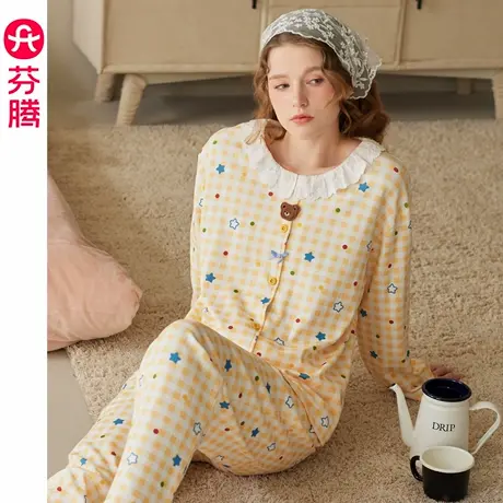 芬腾睡衣女纯棉春秋季长袖可爱女款大码休闲抗静电家居服套装图片