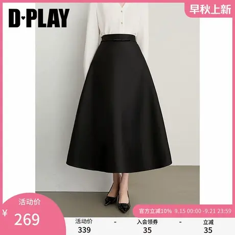 DPLAY2025秋季新款黑色半身裙女长款法式气质花苞裙子长裙蓬蓬裙图片